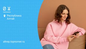 Подключаться с eSIM предлагает Yota