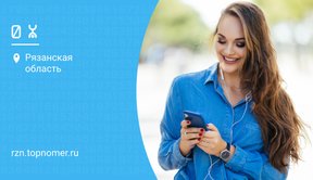 Получить eSIM вместо обычной симки можно на Yota